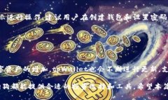    如何使用tpWallet的金狗狗