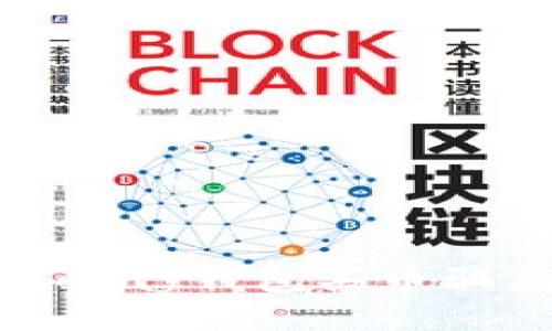 深入探讨：Topay钱包买币骗局及其影响