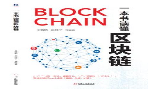 优质什么是TP身份钱包HD？一站式解决区块链身份管理问题