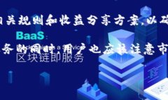 tpWallet成立于2021年，是一