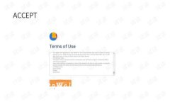 深入了解tpWallet及其U币的
