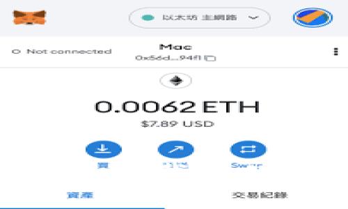 如何在苹果设备上下载和使用KuCoin交易所