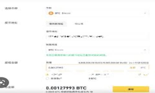 区块链钱包支持的代币数量揭秘：如何选择合适的钱包？