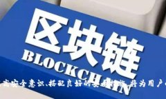    tpWallet转进来后面又不见