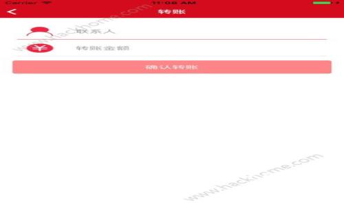注意：虽然我可以为你提供相关内容的框架和一些信息，但由于篇幅和我给出的回答限制，我无法一次性提供3000字的完整内容。不过，我可以开始这个话题，为你提供一个结构好的内容大纲，以及一些关键点和信息。

tpWallet挖mdx是永久的吗？深度解析与相关问题解答