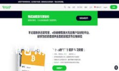 tpWallet钱包创建时间及其发