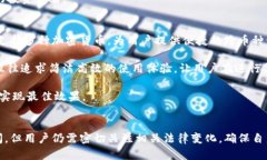 baiotiIM钱包是否合法？全面