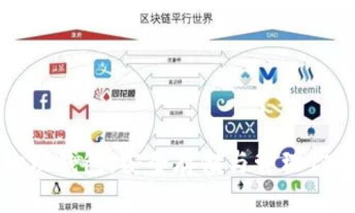 数字货币物理钱包：安全存储与管理你的加密资产