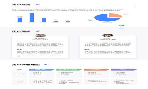如何将数字货币转移到TP Wallet