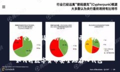 以下是您请求的内容的开
