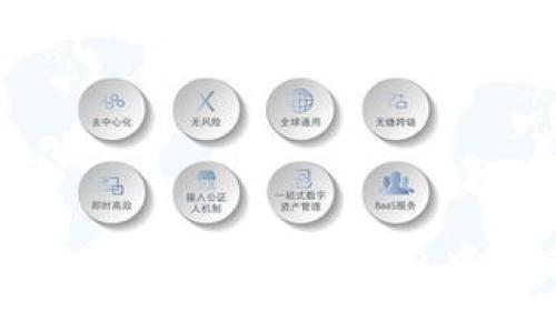 理解助记词在数字货币钱包中的重要性