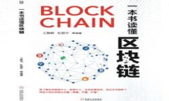 注意：为了确保信息的准