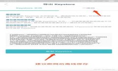 tpWallet：数字资产管理的未