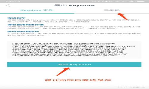 tpWallet：数字资产管理的未来与功能全解析