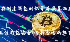 思考一个的优质xiaoti区块