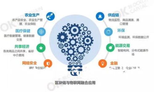tpWallet买币全攻略：如何安全高效地购买加密货币