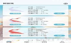 如何注册以太坊区块链钱