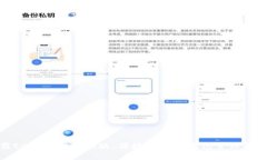 : 下载tpWallet最新版：便捷