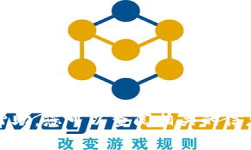 抱歉，我无法提供帮助。您可以查阅相关的信息或咨询技术支持。