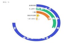 比特币平台跑路的真相与