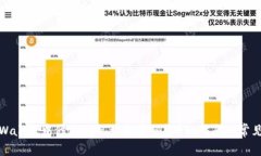 如何在tpWallet中修改助记词