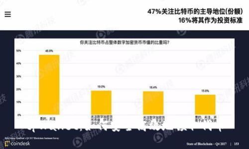 tpWallet：如何安全高效地领取代币