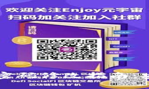 tpWallet钱包密码修改指南：安全与便捷并重