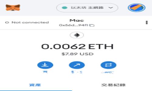 区块链钱包开发的费用解析与市场前景分析