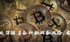   如何找到虚拟币钱包源码
