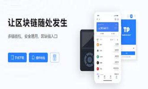 

tpWallet DeFi交易所：开启数字资产自由交易的新时代