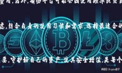 加密数字货币钱包的图像