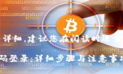 提示：由于本文内容较为