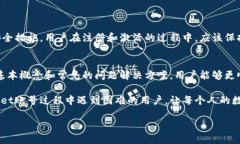 引言在数字货币兴起的时