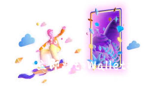 2025必看：如何立即将tpWallet提现到支付宝