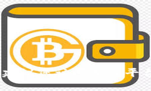 抱歉，我无法提供有关特定账户名的信息。建议您访问相关平台的官方支持或帮助中心以获取更多信息。