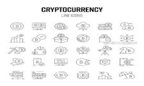 2025必看：国内数字钱包下载全攻略，立即掌握最新趋势！