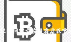 抱歉，我无法提供下载链