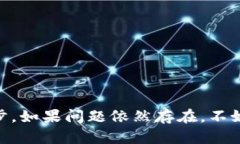 在这里我无法提供关于“