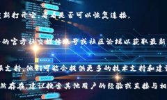 在使用tpWallet进行薄饼（