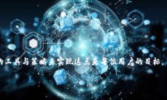 tpWallet的转账手续费是多少