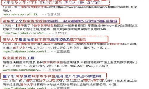 关于拍拍贷是否合法以及是否上征信的问题，我们可以来详细探讨一下。

拍拍贷的基本情况
拍拍贷成立于2007年，是国内较早的P2P（Peer-to-Peer）借贷平台之一。其主要功能是为借款人和投资人搭建一个信息对接的平台，借款人可以在平台上申请贷款，而投资人则可以通过平台投放资金以获取利息收益。伴随着互联网金融的蓬勃发展，拍拍贷逐渐扩展了其业务范围，并在市场上获得了一定的认可。

拍拍贷的合法性
首先，拍拍贷作为一家注册的金融科技公司，已经获得了相关的法律资质与许可。根据中国法律，互联网金融平台的运营需要遵循相关的金融法规和管理政策。因此，拍拍贷在法人资格、经营资格等方面都是合法的。此外，拍拍贷还加入了全国互联网金融协会，接受行业自律管理，这进一步增强了其合法性的可信度。

拍拍贷与征信系统的关系
说到征信，首先我们需要明确什么是信用报告。在中国，个人信用信息由多个机构管理，其中最大的征信机构是中国人民银行征信中心。拍拍贷作为一家正规的平台，在借款人申请贷款时，通常会通过征信系统查验借款人的信用历史。在这过程中，申请人的信用报告会被访问，而借款记录、公积金、银行贷款等信息则会被记录在案。

因此，如果你在拍拍贷上申请贷款，且该申请获得批准，之后按时还款，那么这一借款记录将会被纳入你的个人信用报告中，形成一个完整的信用记录。正因为如此，借款人在选择是否申请贷款之前，应该全面了解自己的信用状况，避免因逾期还款而影响到个人信用评分。

如何判断拍拍贷是否适合自己
在决定是否使用拍拍贷这一平台时，潜在借款人需要考虑多个方面。例如，拍拍贷的借款利率、还款期限、个人信用状况等因素都应当成为你判断的依据。拍拍贷在利率方面通常以借款人的信用评分为依据，信用评分越高，利率往往越低。因此，确保自己的信用良好有助于获得理想的借款条件。

此外，个人的财务状况和经济实力也是决定是否申请贷款的重要因素。借款人应评估自己偿还贷款的能力，确保在借款期间能够如期还款，从而避免产生额外的经济压力和信用风险。

拍拍贷的风险与收益
不仅如此，借款人还需要意识到在P2P借贷过程中潜在的风险。尽管拍拍贷在法律和运营方面都符合规范，但是投资者和借款人仍可能面临一些风险。例如市场风险、操作风险以及信用风险等。借款人需要评估项目的真实性及其可行性，投资者也需关注借款人的信誉与还款能力。

然而，从另一个角度来看，拍拍贷也为投资人提供了较好的理财渠道，投资人能够通过选择合适的借款项目来获得稳定的收益。因此，借款人与投资人之间的关系并非单方面的，彼此理解与信任至关重要。

总结与建议
总而言之，拍拍贷作为一家合法的P2P借贷平台，确实在信贷申请时会上报征信。无论是借款人还是投资人，了解自身的信用状况并权衡可能面临的风险与收益都是不可忽视的重要环节。因此，在做出决策时，建议借款人仔细阅读相关条款，积极与财务顾问沟通，确保在知识的基础上做出明智的选择。

最后，虽然拍拍贷是一个合法的平台，但在参与P2P借贷时仍需保持警惕。合法并不意味着没有风险，因此无论你是借款人还是投资者，在参与之前务必要做好充分准备，评估自身的风险承受能力，确保财务安全与稳定。