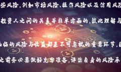 关于拍拍贷是否合法以及