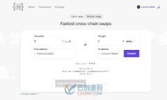 目前，tpWallet 作为一个去