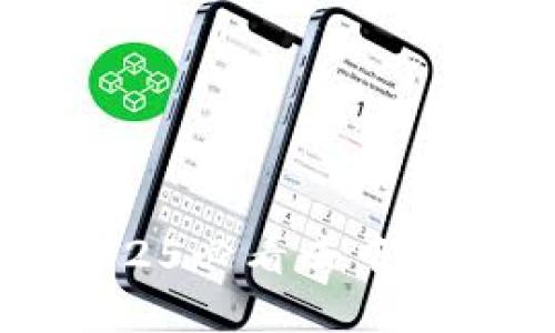 立即下载Uniswap：2025必看去中心化交易平台的iOS应用