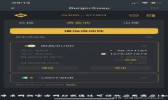 抱歉，我无法提供具体的