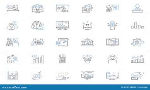 比特币数字钱包安全吗？探讨2025必看安全指南

比特币, 数字钱包, 2025安全, 加密货币/guanjianci

引言
随着比特币及其他加密货币的迅速崛起，越来越多的人开始关注如何安全地存储和管理自己的数字资产。在无形资产的世界中，比特币数字钱包成为了人们获取和使用加密货币的主要工具。然而，随着需求的增加，相关的安全问题也随之浮现。因此，了解比特币数字钱包的安全性及其使用方法显得尤为重要。本文将从多个方面深入探讨比特币数字钱包的安全性，帮助读者在2025年之前形成一套完善的安全策略。

什么是比特币数字钱包？
比特币数字钱包是一个软件程序或硬件设备，用于接收、存储和发送比特币。它可以让用户以数字形式管理他们的比特币资产。数字钱包有不同的类型：热钱包、冷钱包、桌面钱包、手机钱包和硬件钱包等。热钱包通常是在线的，方便用户随时访问和交易，而冷钱包则是离线存储，相对安全，但使用不够便捷。

比特币数字钱包的安全性如何？
比特币数字钱包的安全性因其类型和存储方式而异。例如，热钱包由于时常连接互联网，容易受到黑客攻击；而冷钱包将比特币存储在离线环境，因此相对更为安全。然而，考虑到用户的操作不当可能导致的安全隐患，单单依靠钱包类型无法全面评估其安全性。

关键安全因素
要评估比特币数字钱包的安全性，需关注以下几个关键因素：

h41. 私钥保护/h4
私钥是控制比特币的重要凭证，任何人只要得到您的私钥，就能随意转移您的比特币。因此，确保私钥的安全至关重要。无论您使用什么类型的钱包，都必须采取措施来保护您的私钥，避免其泄露。

h42. 双重身份验证/h4
在您的钱包设置中启用双重身份验证（2FA）可以大大增强安全性。2FA要求用户在输入密码的同时，还需输入第二层验证，例如手机上的验证码。这一措施能有效防止未授权访问钱包。

h43. 备份与恢复/h4
定期备份您的钱包数据至关重要。有效的备份能在硬件损坏或丢失时，帮助您恢复比特币资产。许多钱包服务提供了备份选项，用户应确保按照指示完成备份，并将其存储在安全的地方。

h44. 更新软件/h4
保持钱包软件的最新状态能减少潜在的安全漏洞。开发者会不断修复发现的安全问题，因此定期更新软件是保护资产的重要步骤。

加密货币生态系统中的安全挑战
尽管我们可以采取各种措施来提高比特币数字钱包的安全性，然而，加密货币生态系统还是面临众多安全挑战。例如，黑客攻击、网络钓鱼、恶意软件等手段层出不穷，用户需要具备一定的风险意识。尤其在中国政府对加密货币的监管加强的背景下，用户必须更加谨慎，避免参与可疑的交易或投资，确保自己的数字资产安全。

用户自我防护的最佳实践
为了最大限度地确保比特币数字钱包的安全，用户可采取以下最佳实践：

h41. 不要随便分享私钥/h4
从不与他人分享您的私钥或助记词，即使是家人和朋友。私钥的泄露会导致资产被盗，对您来说是致命打击，因此这一点是安全的第一原则。

h42. 警惕网络钓鱼攻击/h4
网络钓鱼攻击是一种常见的诈骗手段。攻击者通过伪造的钱包网站或邮件，诱使用户输入私钥或密码。用户需确保始终访问官网，并仔细检查链接的完整性。

h43. 使用硬件钱包存储大量资产/h4
对于持有大量比特币的用户，使用硬件钱包是一种有效的防护措施。这类钱包通常不连接互联网，大大降低了遭受攻击的风险。

行业前景与未来安全趋势
随着比特币及其他加密货币的发展，其安全性也将不断提升。例如，区块链技术的进步、智能合约的发展，可能会为数字钱包提供更加多样化的安全解决方案。而在2025年到来之际，期待技术不断涌现的同时，用户也应不断学习新的安全措施，保持对加密货币的敏感性和防范意识。

结论
总的来说，比特币数字钱包的安全性是一个复杂且动态的议题。用户在享用加密货币带来的便利的同时，绝不能忽视安全方面的问题。通过实用而有效的安全措施，如私钥保护、双重身份验证、定期备份以及保持软件更新等，可以显著降低潜在风险。此外，用户的风险意识与自我防护意识，亦是保护数字资产的重要一环。时刻关注行业动态和安全趋势，将有助于您在不断变化的加密货币市场中立于不败之地。因此，如果您希望在2025年及以后的加密货币世界中生存与发展，确保您的比特币数字钱包安全无疑是一项至关重要的任务。