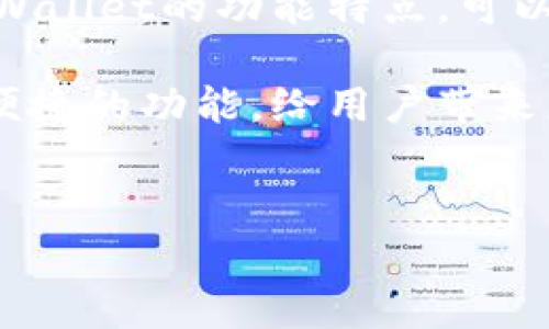 在加密货币和外汇交易的领域中，