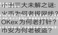 tiaoti2025必看！立即下载