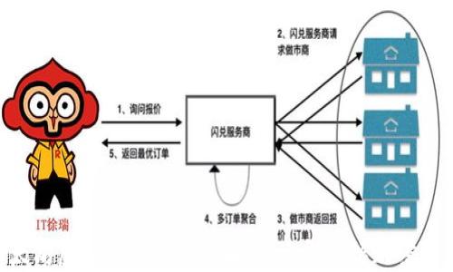 
2025必看：以太坊虚拟钱包币种全解析，立即掌握加密货币投资新机遇