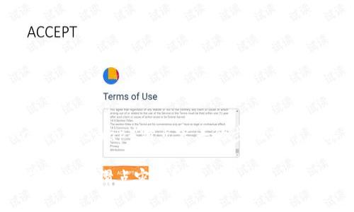 在TPWallet中调整薄饼交易（PancakeSwap）滑点容差的步骤相对简单。以下是详细步骤和相关信息。

### 如何在TPWallet中调整薄饼交易滑点容差？